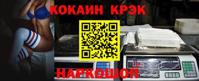 амф Усть-Джегута