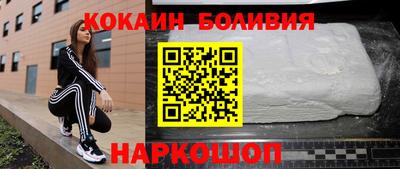 амф Усть-Джегута