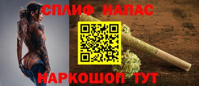 стаф Усть-Илимск