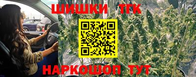 амф Усть-Джегута