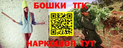 стаф Усть-Илимск