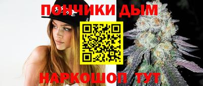 стаф Усть-Илимск