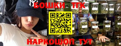 стаф Усть-Илимск