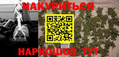 амф Усть-Джегута