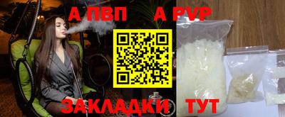 амф Усть-Джегута