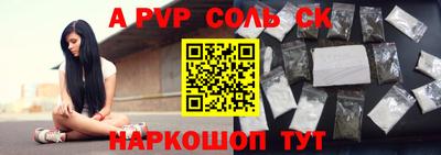 амф Усть-Джегута