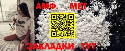 гашишное масло Уссурийск