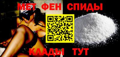 стаф Усть-Илимск