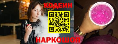 амф Усть-Джегута