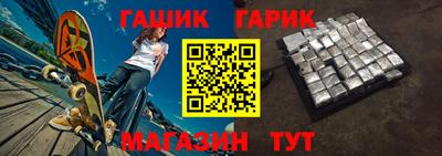 стаф Усть-Илимск