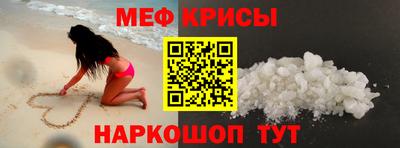стаф Усть-Илимск
