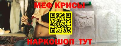 стаф Усть-Илимск