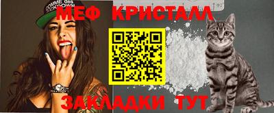 гашишное масло Уссурийск