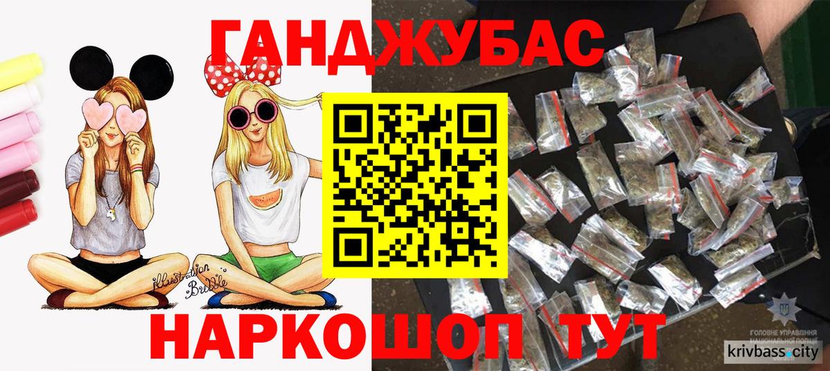 Шишки марихуана THC 21% Усть-Илимск